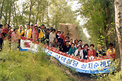 대구 삼덕본당 중국 소팔가자 성지순례